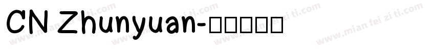 CN Zhunyuan字体转换